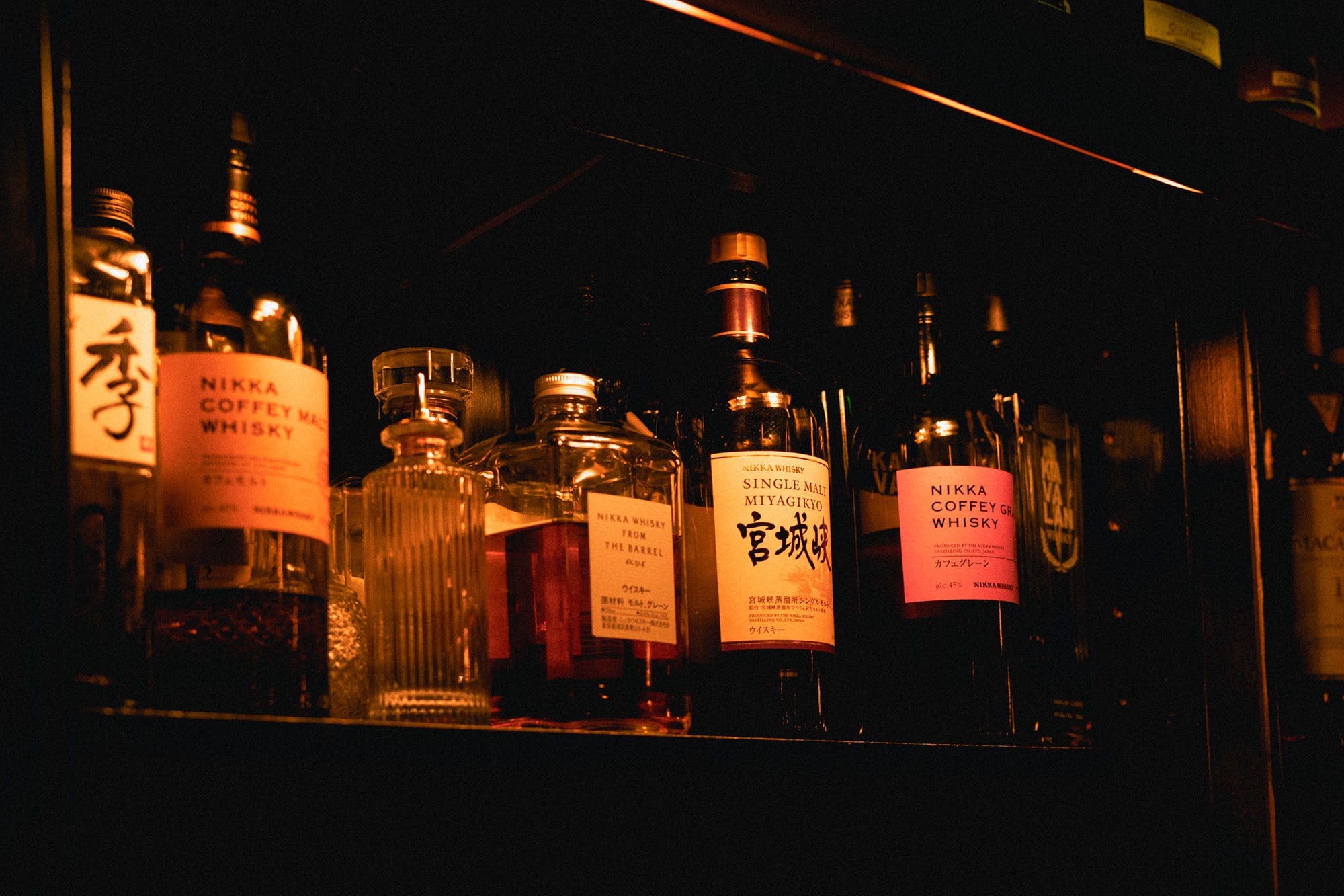 Japanese Whisky – Bottles Fine Wine