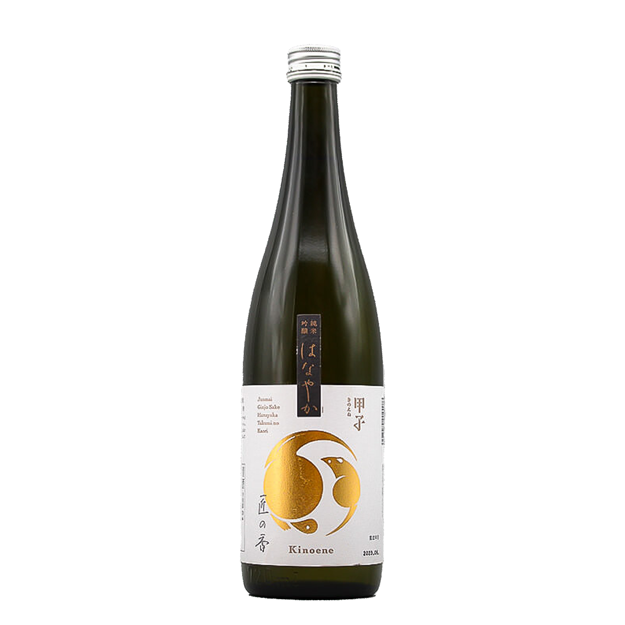 Kinoene Hanayaka Takumi No Kaori Junmai Ginjo 720ml Bottle