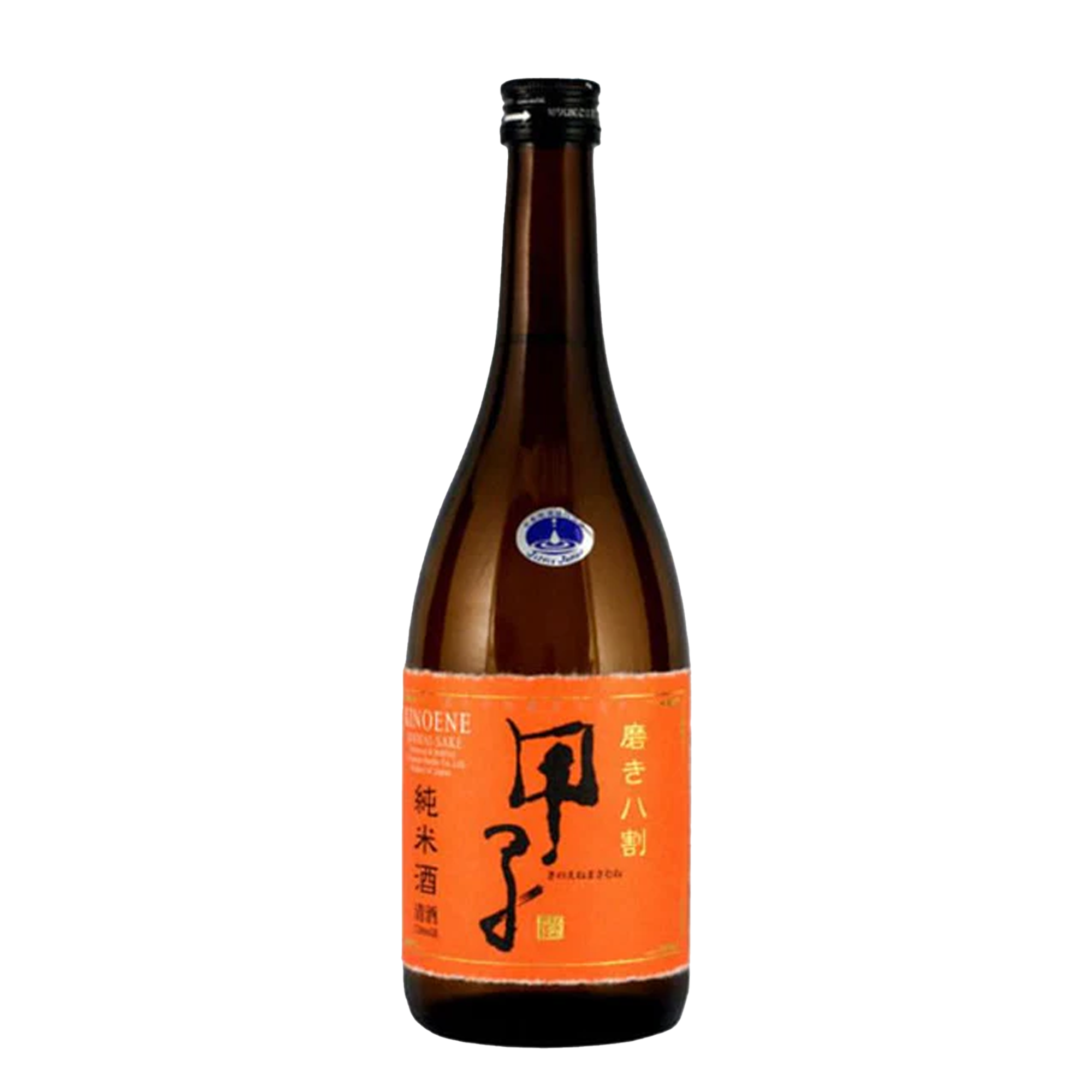 Kinoene Umakara Migaki 8 Wari Junmai 720ml Bottle – Bottles Fine Wine