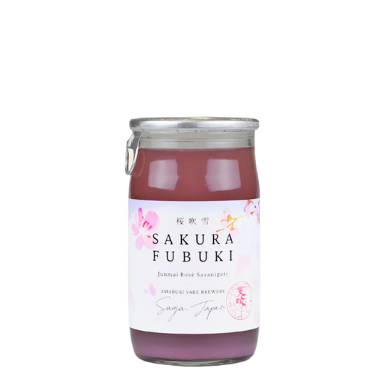 Amabuki Junmai Rose Nigori Sakura Fubuki 180ml Cup