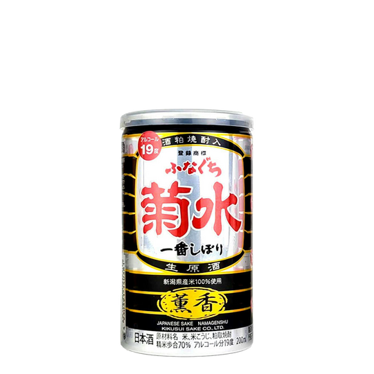 Kikusui Funaguchi Kunkou Black 200ml Can