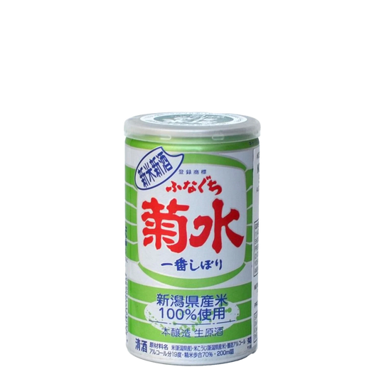 Kikusui Funaguchi Green 200ml Can