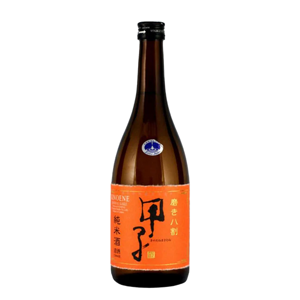 Kinoene Umakara Migaki 8 Wari Junmai 720ml Bottle – Bottles Fine Wine