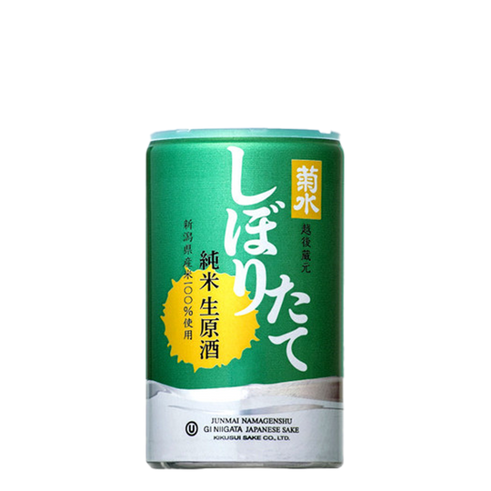 Kikusui Shiboritate Nama Genshu 200ml Can