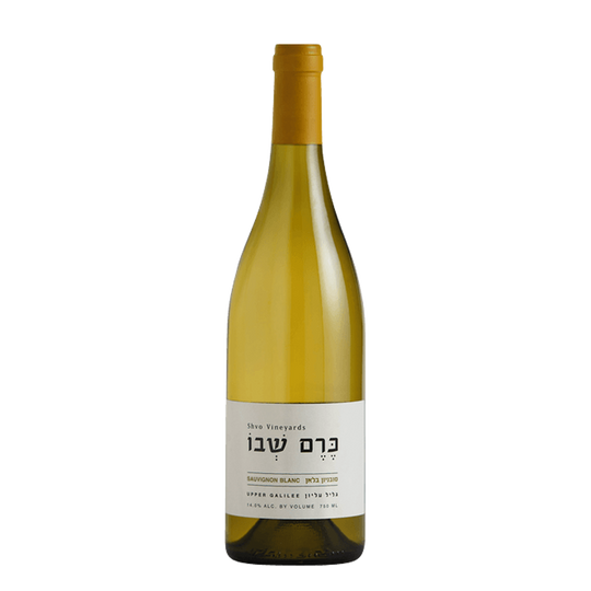 Shvo Vineyards Sauvignon Blanc