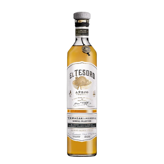 **El Tesoro Mundial Anejo Yamazaki Cask