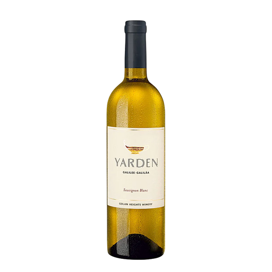 Yarden Sauvignon Blanc