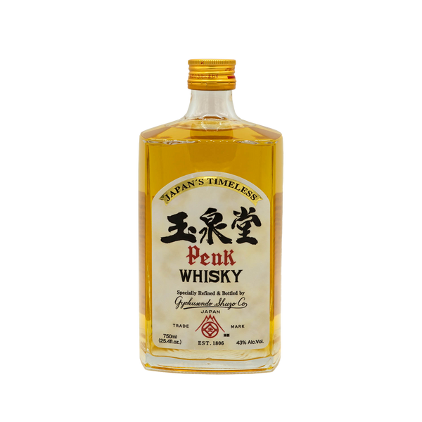 【peak】TAKIBI WORLD BLENDED WHISKY Gyokusendo Peak Japanese Whisky – Bottles Fine Wine